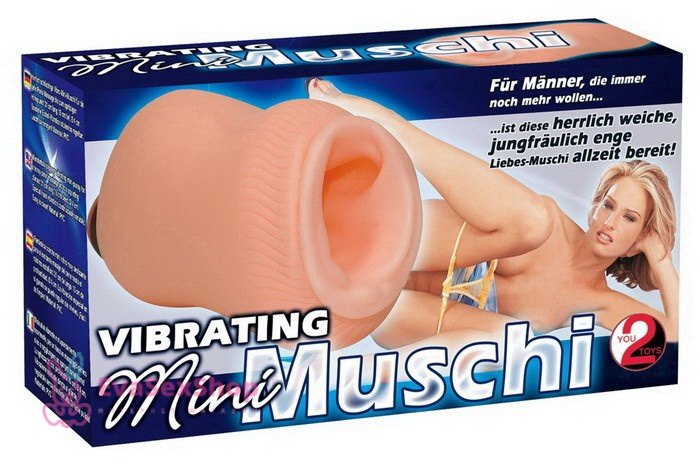 Мастурбатор Vibrating Mini Muschi