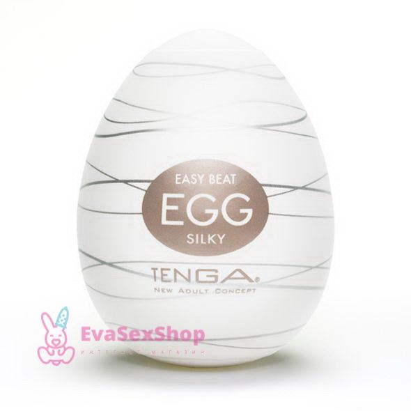 Мастурбатор-яйцо Tenga Egg Silky