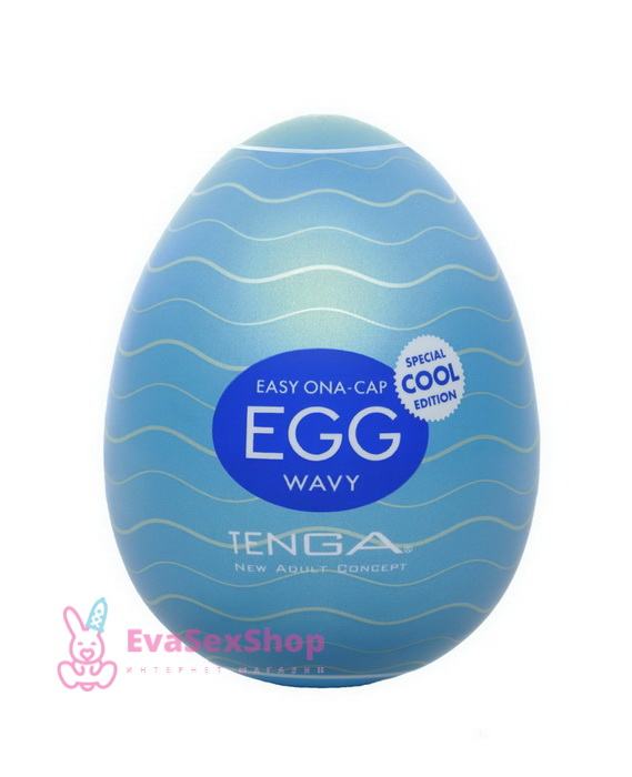 Мастурбатор Tenga Egg COOL Edition
